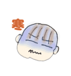 すえっこちゃん（個別スタンプ：30）
