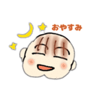 すえっこちゃん（個別スタンプ：31）