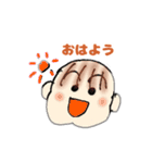 すえっこちゃん（個別スタンプ：32）