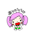 めろでぃちゃん（個別スタンプ：1）