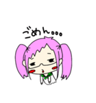 めろでぃちゃん（個別スタンプ：2）