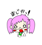 めろでぃちゃん（個別スタンプ：5）