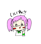 めろでぃちゃん（個別スタンプ：6）