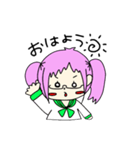 めろでぃちゃん（個別スタンプ：8）