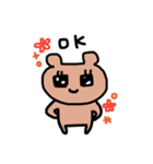 ゆる〜いくま子（個別スタンプ：4）