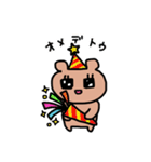 ゆる〜いくま子（個別スタンプ：10）