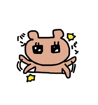 ゆる〜いくま子（個別スタンプ：11）
