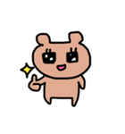 ゆる〜いくま子（個別スタンプ：13）