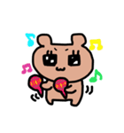 ゆる〜いくま子（個別スタンプ：15）