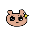 ゆる〜いくま子（個別スタンプ：16）