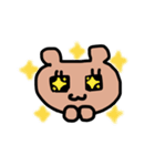 ゆる〜いくま子（個別スタンプ：19）