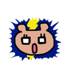 ゆる〜いくま子（個別スタンプ：23）