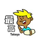 Surfer Tatsuya（個別スタンプ：1）