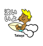 Surfer Tatsuya（個別スタンプ：3）