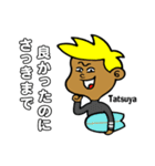 Surfer Tatsuya（個別スタンプ：5）