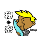 Surfer Tatsuya（個別スタンプ：10）