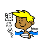 Surfer Tatsuya（個別スタンプ：11）