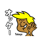 Surfer Tatsuya（個別スタンプ：12）