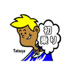 Surfer Tatsuya（個別スタンプ：13）