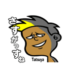 Surfer Tatsuya（個別スタンプ：15）