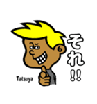 Surfer Tatsuya（個別スタンプ：17）