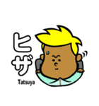 Surfer Tatsuya（個別スタンプ：21）