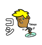 Surfer Tatsuya（個別スタンプ：23）