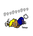 Surfer Tatsuya（個別スタンプ：29）