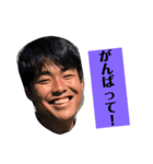 船岡貪欲ユナイテッド！（個別スタンプ：1）
