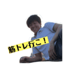 船岡貪欲ユナイテッド！（個別スタンプ：2）