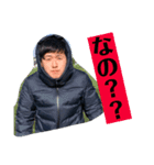 船岡貪欲ユナイテッド！（個別スタンプ：9）