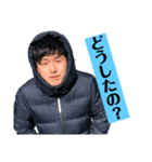 船岡貪欲ユナイテッド！（個別スタンプ：13）