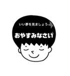 相棒は『OKA·マッシュ·太郎』くん（個別スタンプ：3）