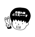 相棒は『OKA·マッシュ·太郎』くん（個別スタンプ：5）