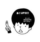 相棒は『OKA·マッシュ·太郎』くん（個別スタンプ：6）