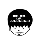 相棒は『OKA·マッシュ·太郎』くん（個別スタンプ：7）