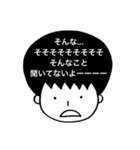 相棒は『OKA·マッシュ·太郎』くん（個別スタンプ：9）