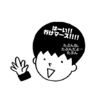 相棒は『OKA·マッシュ·太郎』くん（個別スタンプ：10）