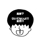相棒は『OKA·マッシュ·太郎』くん（個別スタンプ：11）