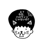 相棒は『OKA·マッシュ·太郎』くん（個別スタンプ：13）