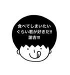 相棒は『OKA·マッシュ·太郎』くん（個別スタンプ：15）