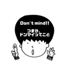相棒は『OKA·マッシュ·太郎』くん（個別スタンプ：17）