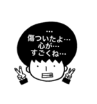 相棒は『OKA·マッシュ·太郎』くん（個別スタンプ：22）