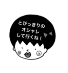 相棒は『OKA·マッシュ·太郎』くん（個別スタンプ：24）