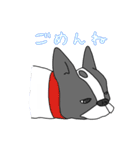 フレンチブルドッグのピノちゃん（個別スタンプ：37）
