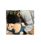 はるさんばん釣りスタンプ（個別スタンプ：1）
