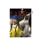 はるさんばん釣りスタンプ（個別スタンプ：2）
