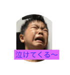 はるさんばん釣りスタンプ（個別スタンプ：8）
