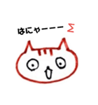 ゆかぴwithかんぴ（個別スタンプ：2）