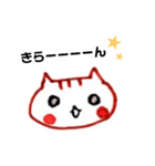 ゆかぴwithかんぴ（個別スタンプ：3）